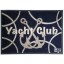 Non-slip mat YACHT CLUB (UV-resistant) 2pcs